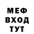 Экстази круглые # RekChek