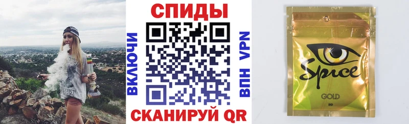 БУТИРАТ бутик  продажа наркотиков  Вельск 