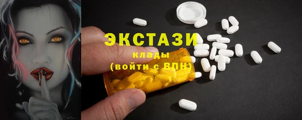 mix Верея