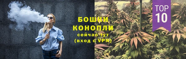альфа пвп VHQ Верхний Тагил
