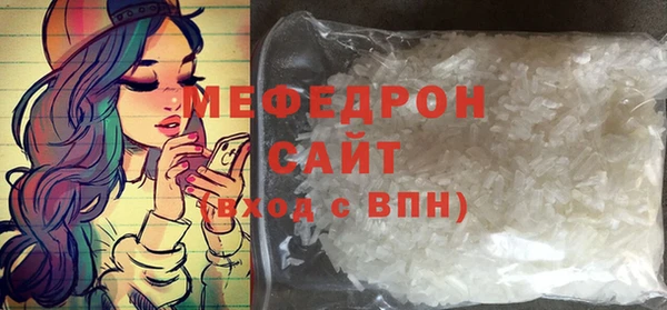 mix Верея
