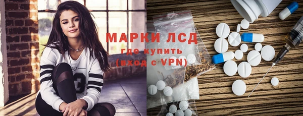 кокаин VHQ Бугульма