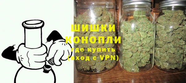 альфа пвп VHQ Верхний Тагил