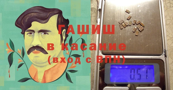 mix Верея