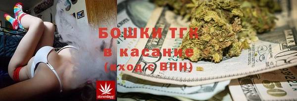 спиды Белоозёрский