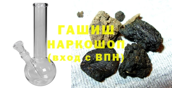 mix Верея