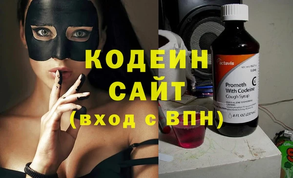 альфа пвп VHQ Верхний Тагил
