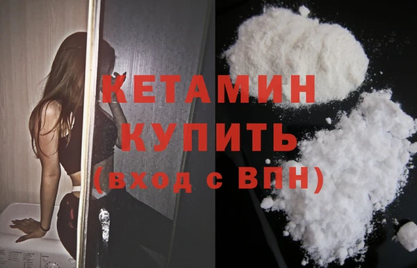 mix Верея